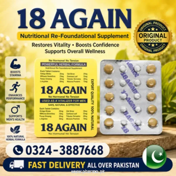 18 Again Tablets Price in Pakistan