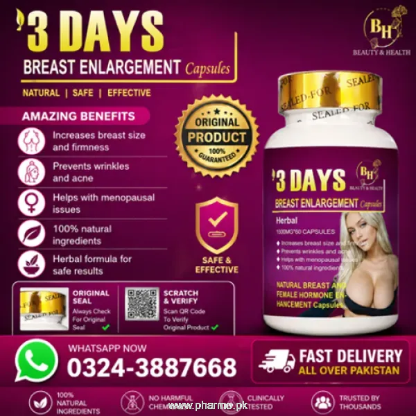3 Days Breast Enlargement Capsules In Pakistan