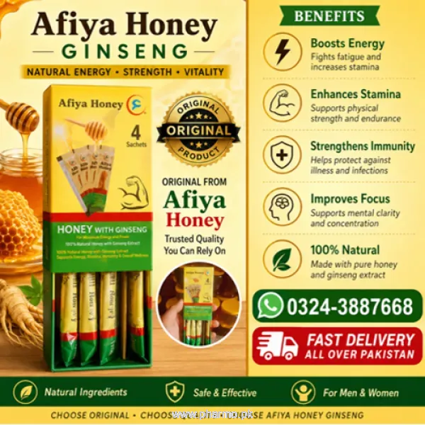 Afiya Honey Ginseng Price in Pakistan