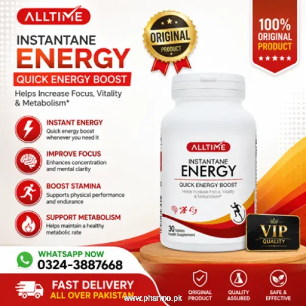 Alltime Instantane Energy Boost Tablets Price in Pakistan