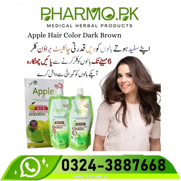 Apple Hair Color Dark Brown Price in Pakistan