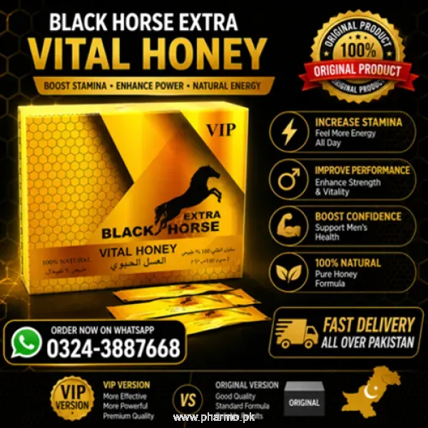 Black Horse Extra Vital Honey Price in Pakistan
