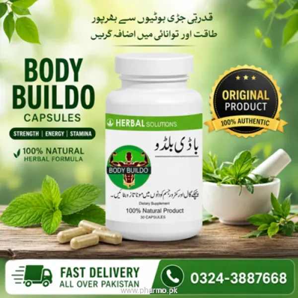 Body Buildo Capsules Price in Pakistan