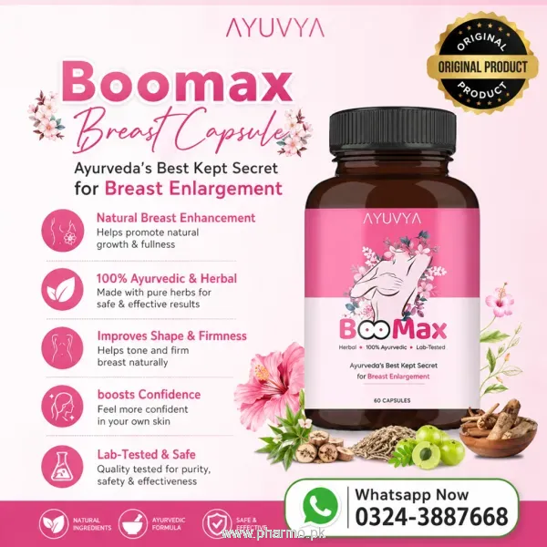 Boomax Breast Capsule Price in Pakistan