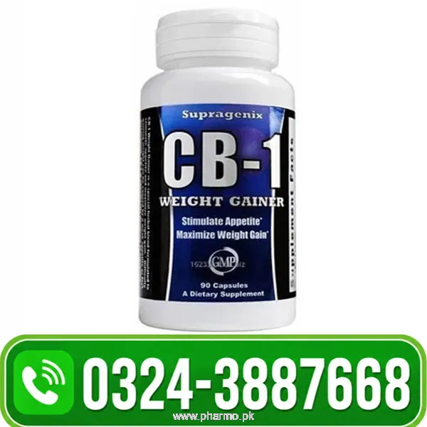 Cb 1 Price in Pakistan