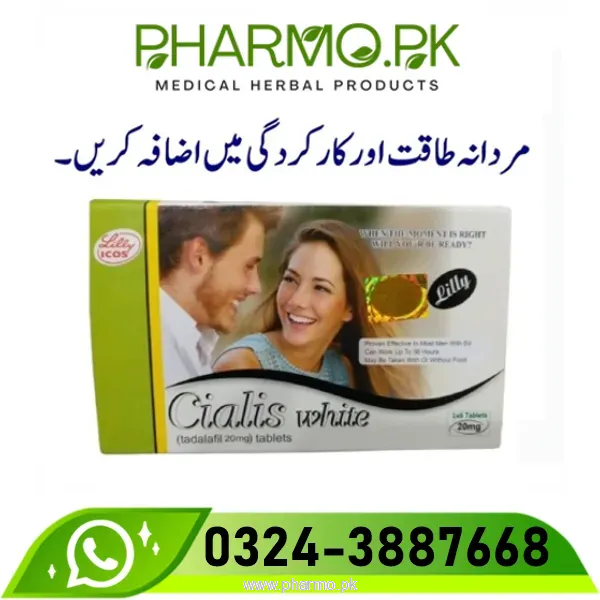 Cialis White Tablets Price in Pakistan