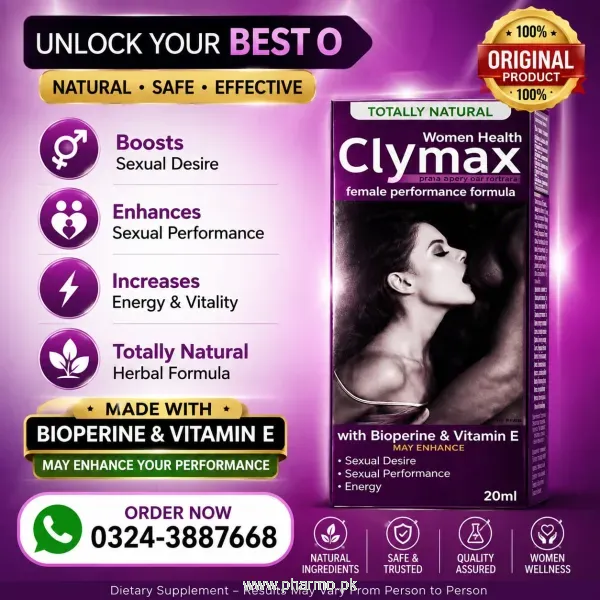 Clymax Drops Price in Pakistan