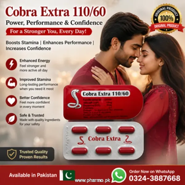 Cobra Extra 110\60 Price in Pakistan