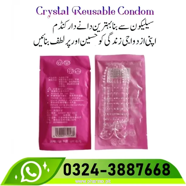 Crystal Condom Washable Price in Pakistan