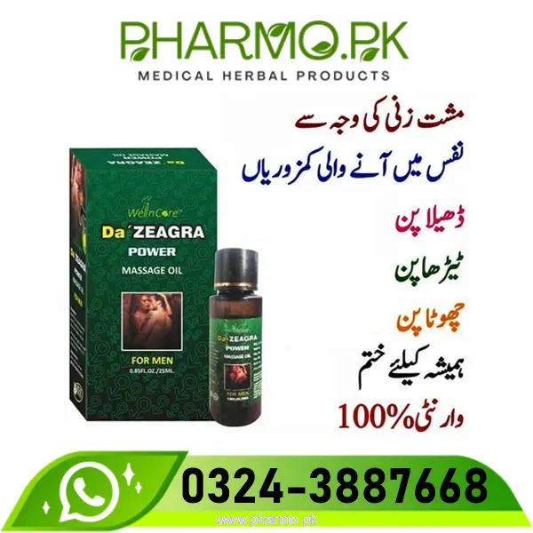 Da Zeagra Power Massage Oil Price in Pakistan 