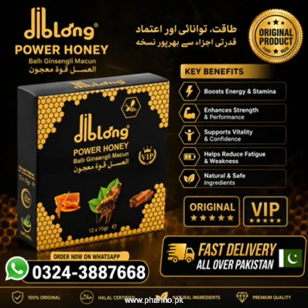 Diblong Power Honey Price in Pakistan