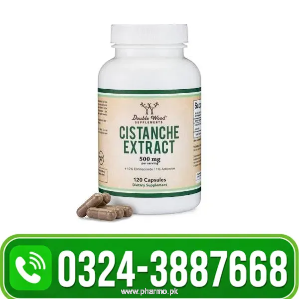 Double Wood Supplements Cistanche Extract Price in Pakistan