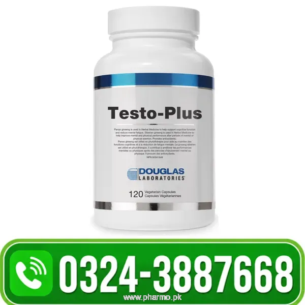 Douglas Laboratories Testogain Price in Pakistan