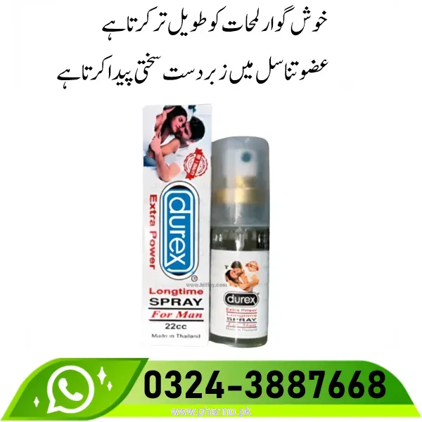 Durex Delay Spray Price in Pakistan