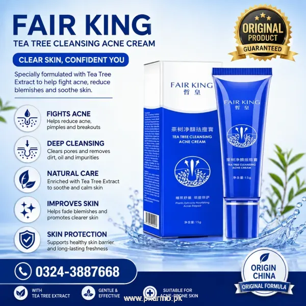 Fair King Cream Price in Pakistan