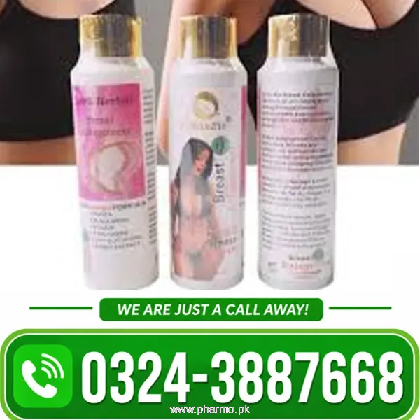 Female Natural Papaya Big Breast Cream in Pakistan