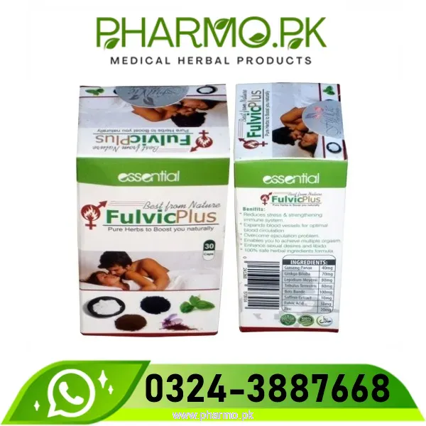Fulvic Plus Capsules Price in Pakistan