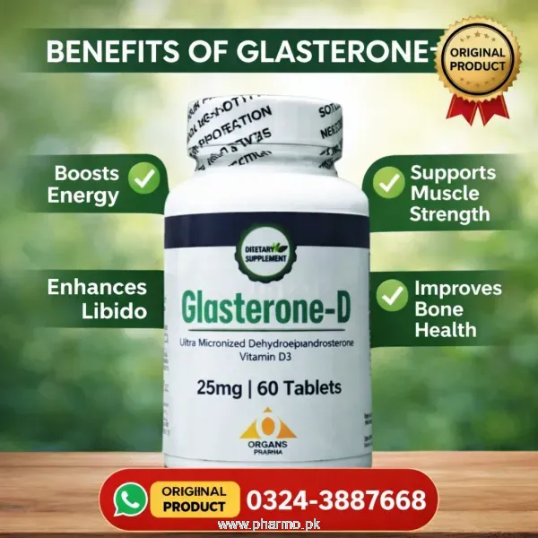 Glasterone D Fertility Tablets Price in Pakistan
