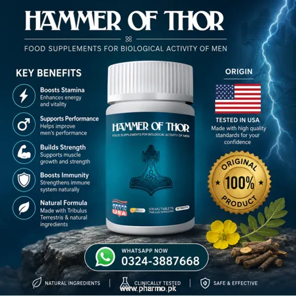 Hammer Of Thor Price In Pakistan