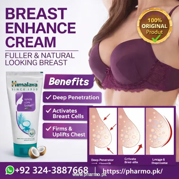 Himalaya Breast Tightening Cream Price in Pakistan