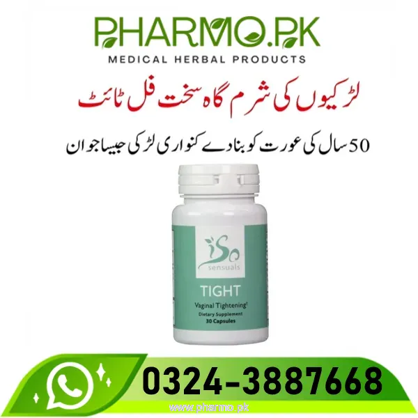 Isosensuals Vaginal Tightening Pills Price in Pakistan
