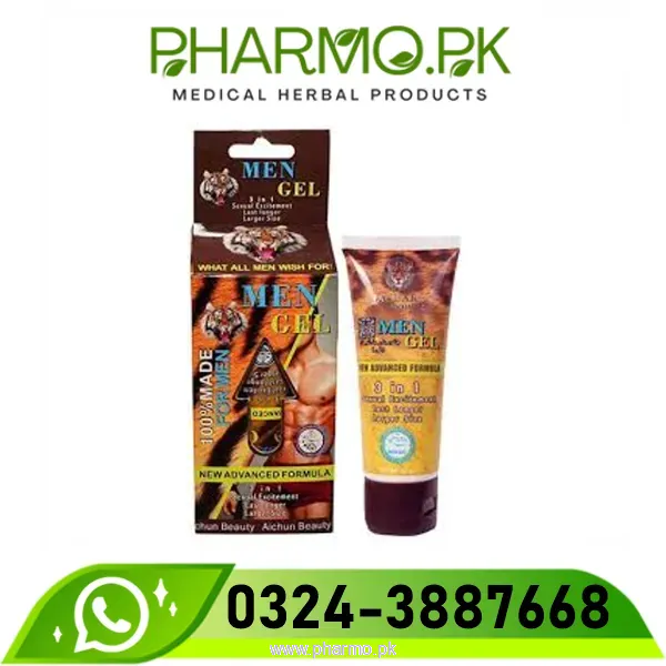 Jaguar Power Men Gel Price in Pakistan