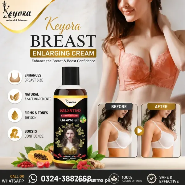 Keyoza Presents Valentine Bigger Breast Enlarge Massage Oil Price in Pakistan