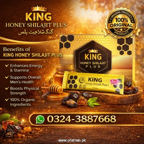 King Honey Shilajit Plus Price in Pakistan