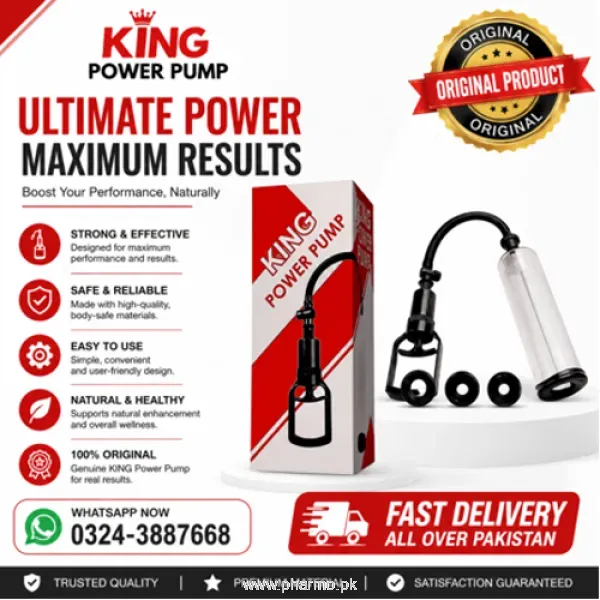 King Power Pump Price in Pakistan