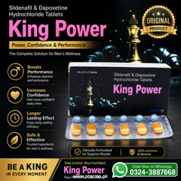 King Power Tablets Price in Pakistan