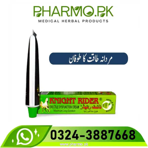 Knight Rider Apple Flavour Delay Cream Price in Pakistan