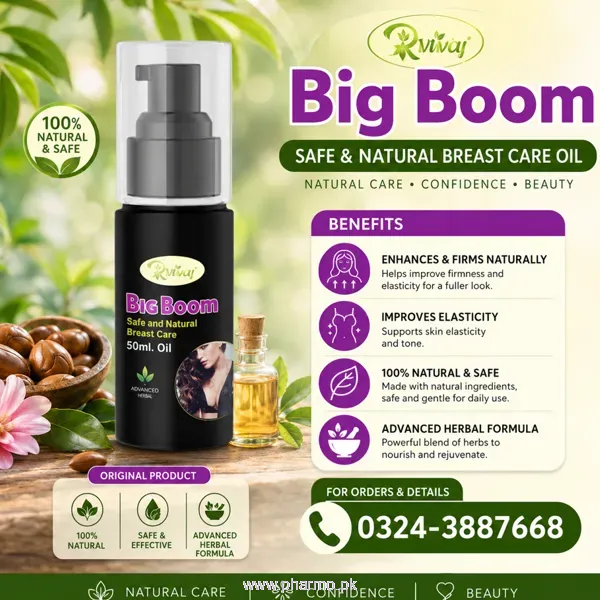 Kuraiy Beautiful Big Boobs Breast Oil Price in Pakistan