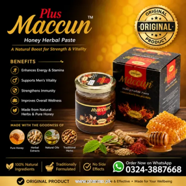 Maccun Plus Honey Herbal Paste Price in Pakistan