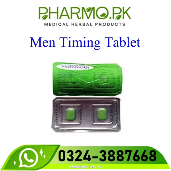 Mammoth Long Lost Night Tablets Price in Pakistan