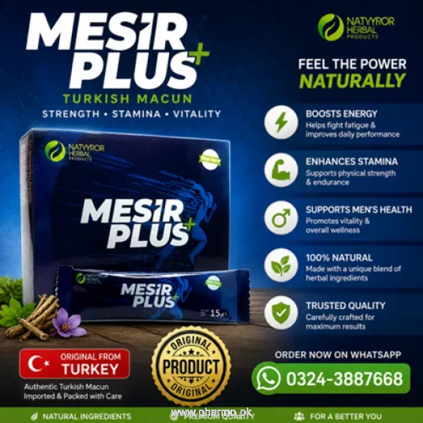  Mesir Plus Turkish Macun Price in Pakistan