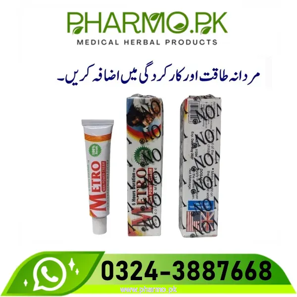 Metro Delay Cream Price in Pakistan