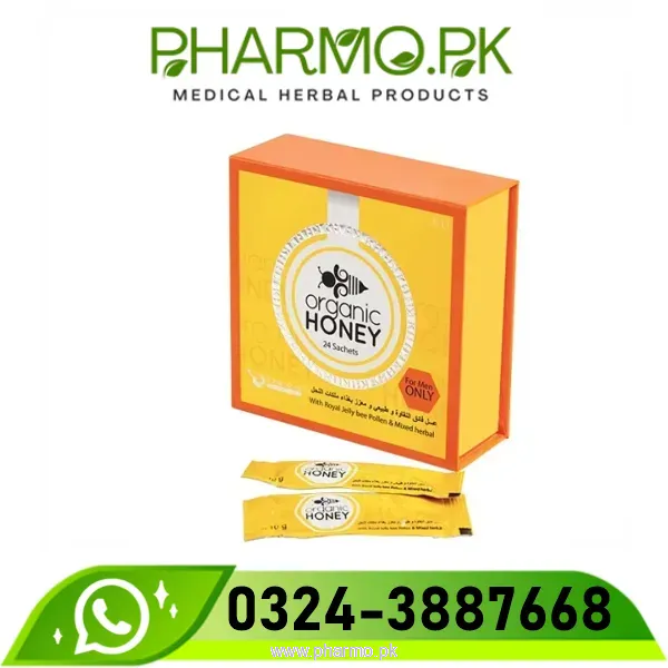 Organic Honey For Men in Pakistan