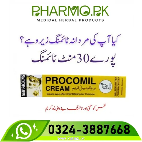Procomil Delay Cream Price in Pakistan