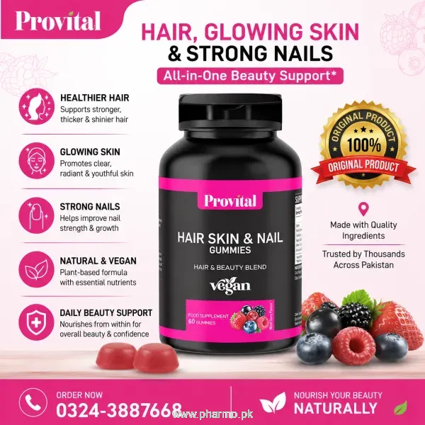 Provital Gummies Price in Pakistan