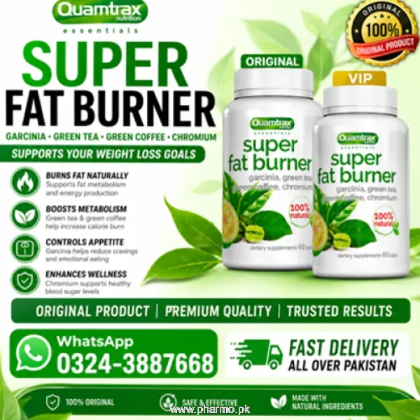 Quamtrax Super Fat Burner Price in Pakistan