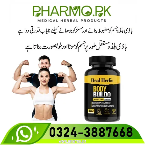 Real Herbs Body Buildo Capsules Price in Pakistan