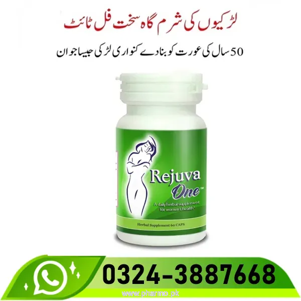 RejuvatOne Vaginal Tightening Pills Price in Pakistan