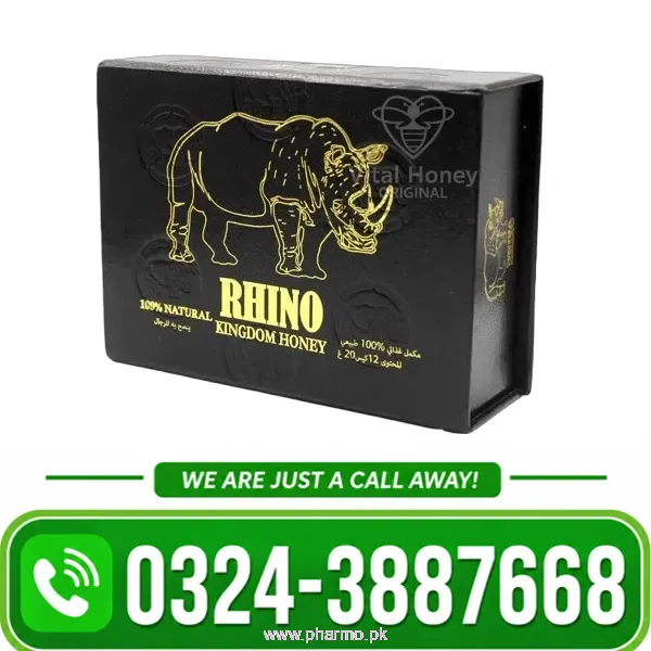 Rhino Kingdom Honey in Pakistan
