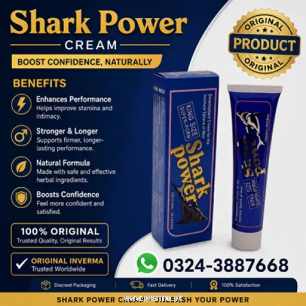 Shark Power Cream in Pakistan