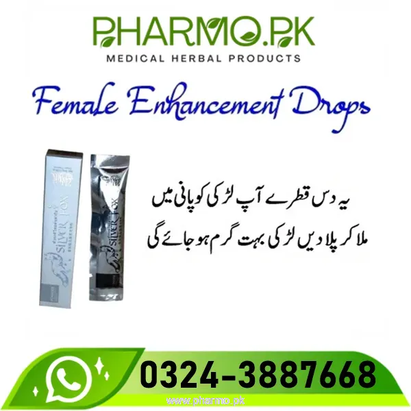 Silver Fox Female Sex Drops Price in Pakistan