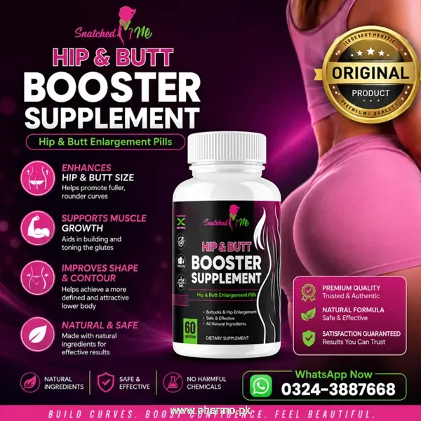 Snatched Me Hip And Butt Pills in Pakistan