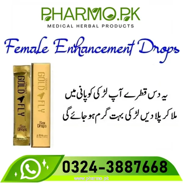 Spanish Gold Fly Drops Price in Pakistan