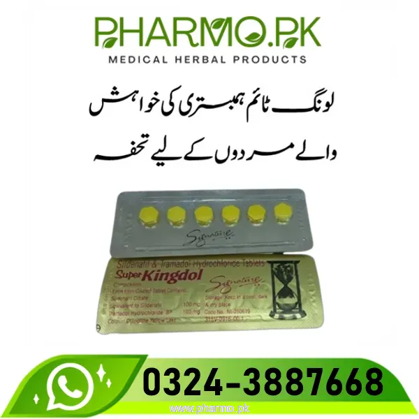 Super Kingdol Tablets Price in Pakistan
