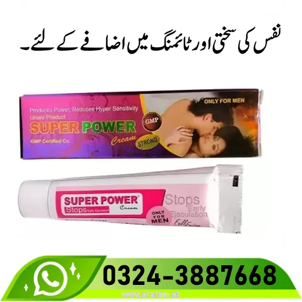 Super Power Delay Cream Price in Pakistan