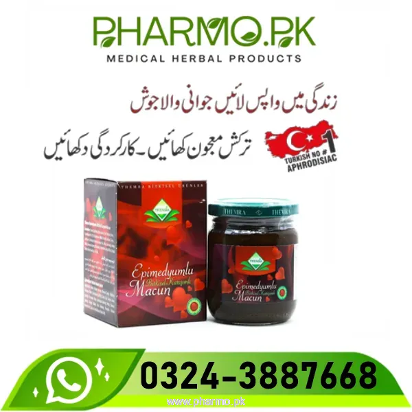Themra Epimedium Macun Price In Pakistan